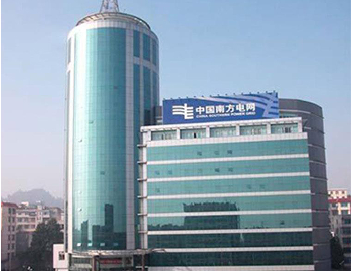 泉州南方电网